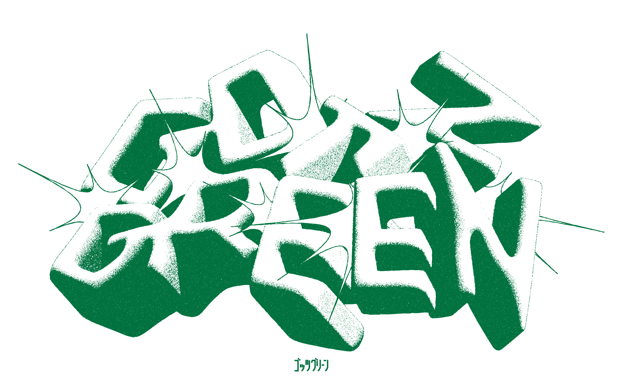 gotz green